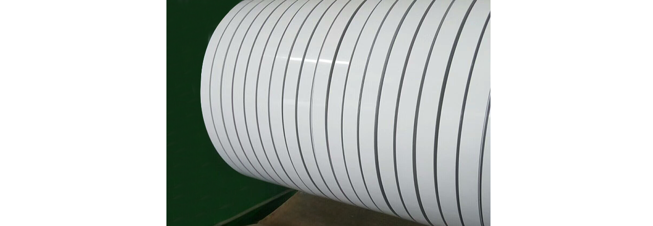 Color Coated Aluminum Coil