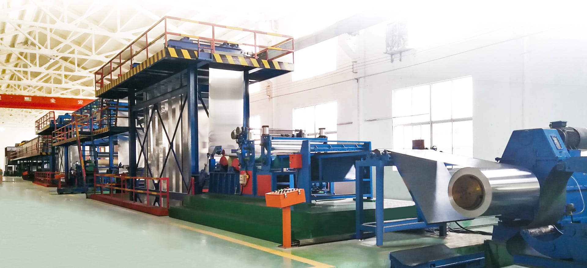 Steel/Aluminum Coil Coating Line